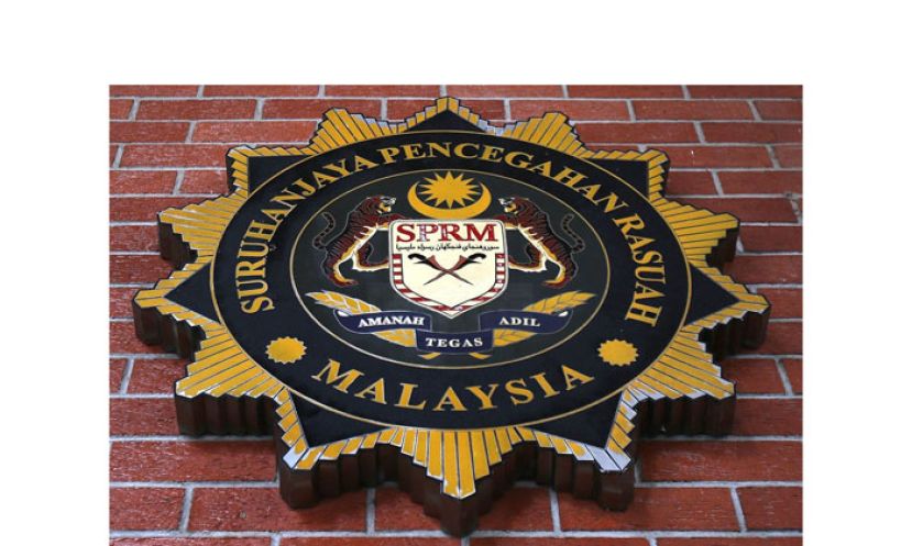 大道资金挪用案　反贪会再传召20人录供