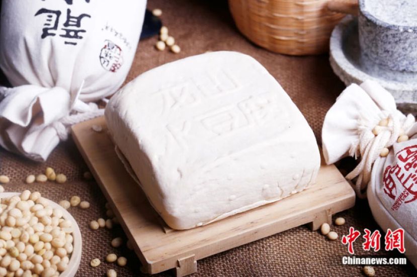 龙山水豆腐。
