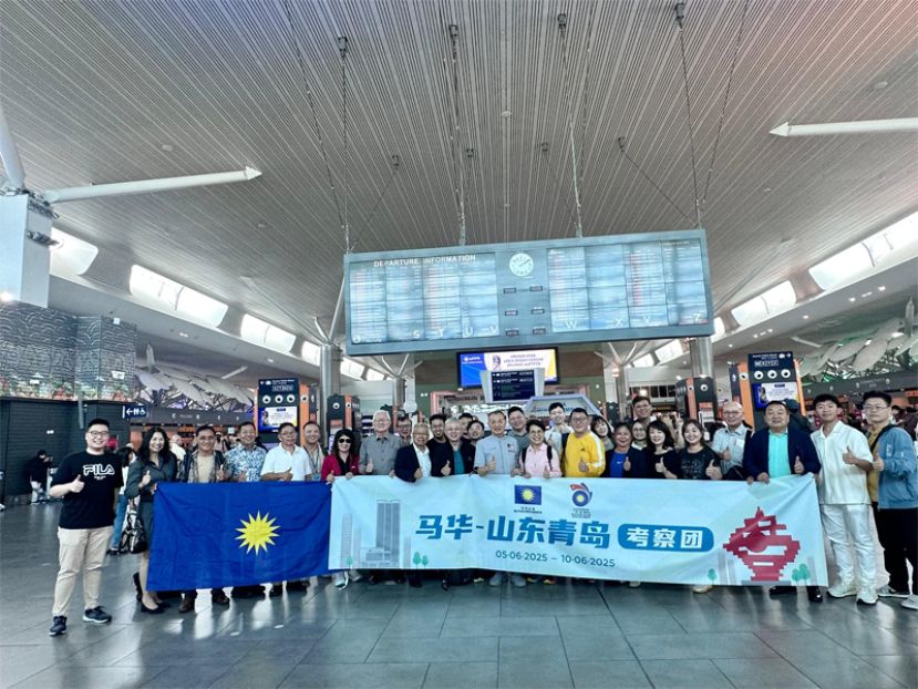 马华对华事务暨&quot;一带一路&quot;委员会商业考察团在主席拿督陈德钦带领下，今午从吉隆坡启程前往中国青岛，出席上合组织可持续发展创新交流活动及青年创新创业大赛。此行将推动马中企业深入对接，并签署多项合作备忘录。