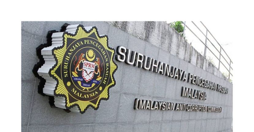 挪用2600万公众捐款　反贪会逮某团体5领导人