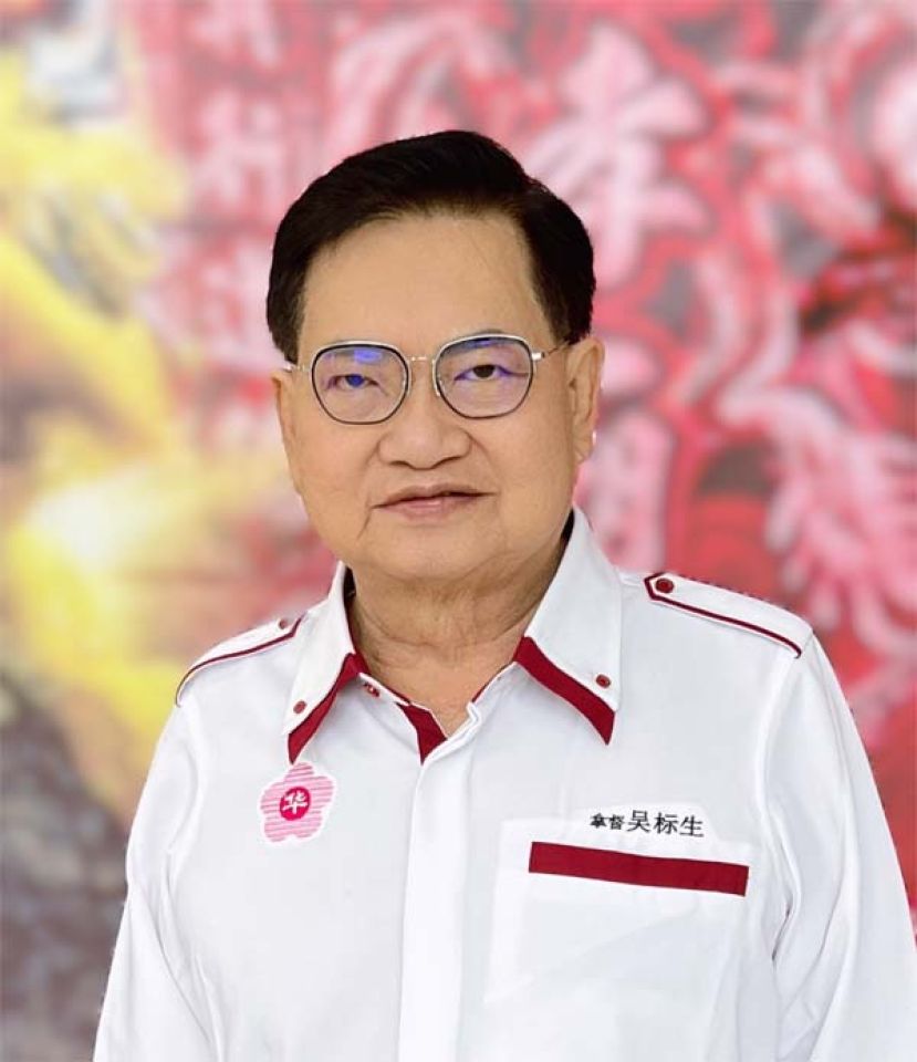 吴标生：派糖短暂解民燃眉之急 改革才是治本之策