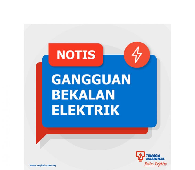 西马半岛多个地区停电