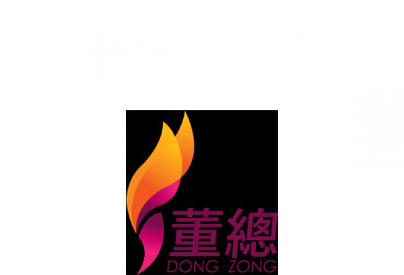 独中师资培育专案奖学金 今年有5位师培生得奖者