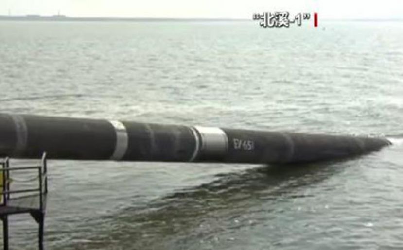 两条&ldquo;北溪&rdquo;天然气管道都已停止泄漏