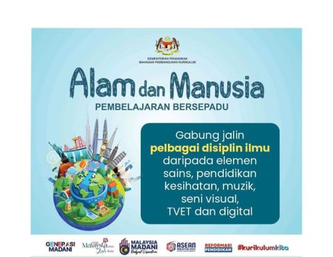 教部：2027年小一引入自然与人文科