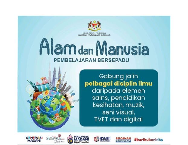 教部：2027年小一引入自然与人文科