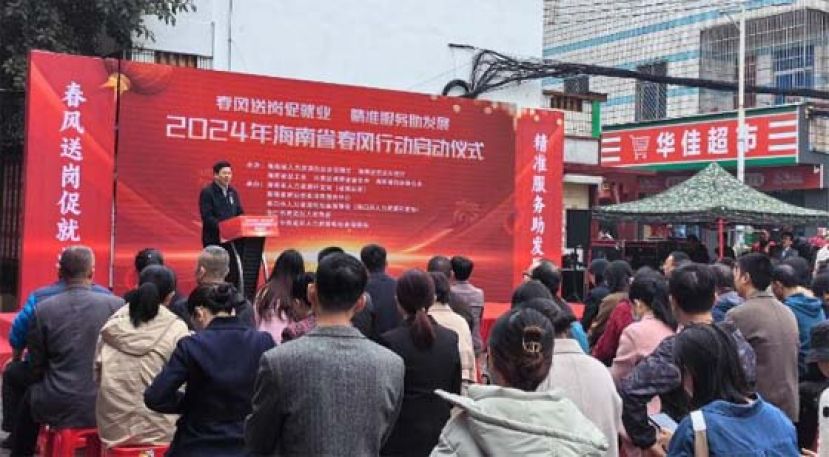 中国救失业推招聘活动，官方称已创造1千万个职缺。