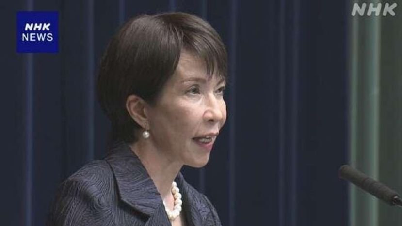 日相高市早苗就任后首次召开记者会。