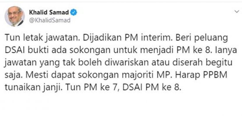 卡立沙末推文要求敦马退位。