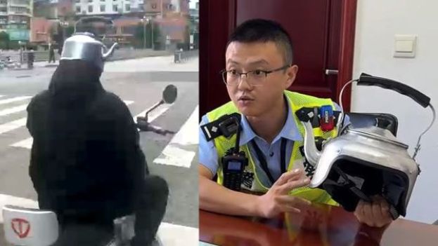 传统铝制烧水壶当头盔？ 男子戴造型帽驾驶被警告。
