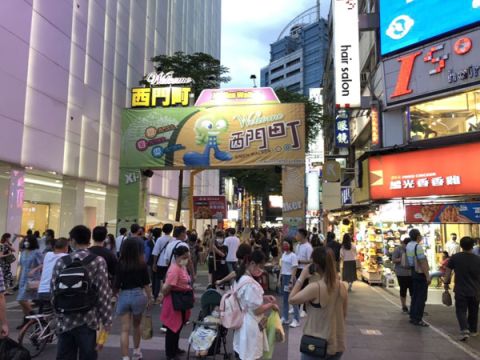 台湾与日本皆未上榜。