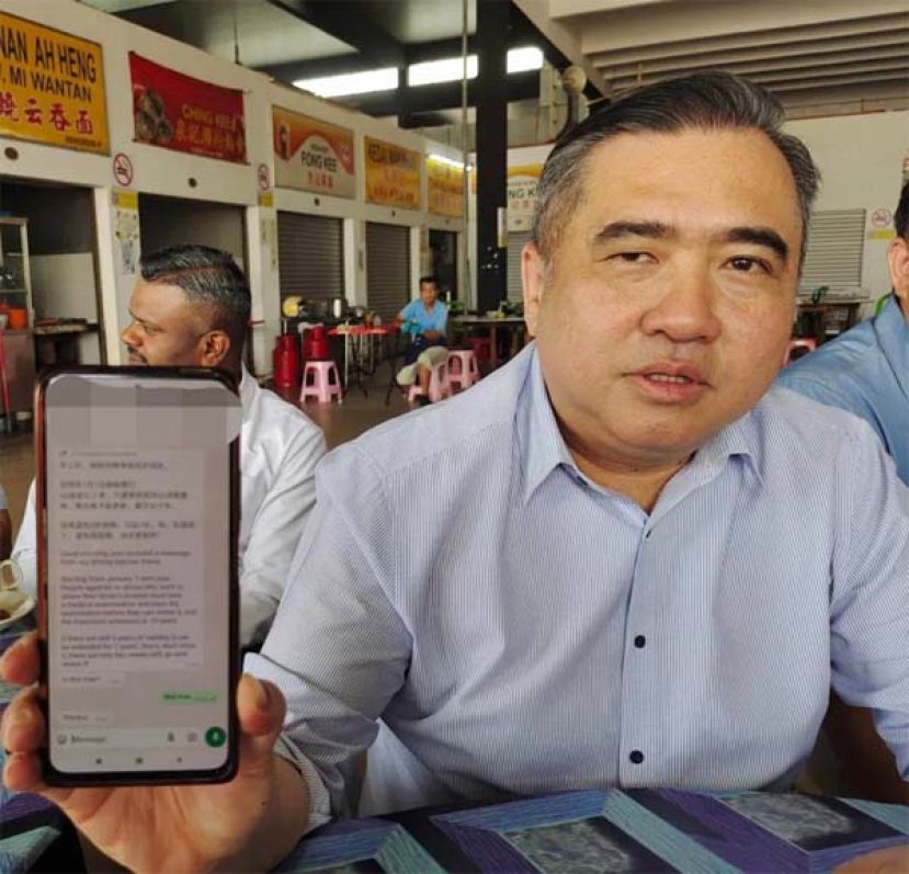 陆兆福驳斥谣言。