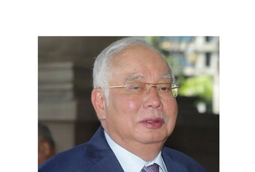 拿督斯里纳吉。