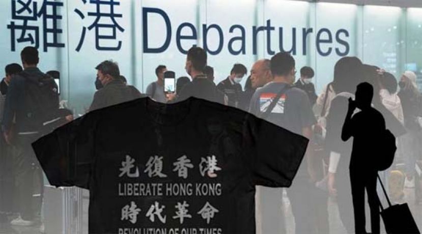 在机场穿含煽动文字上衣，港男判囚3个月。