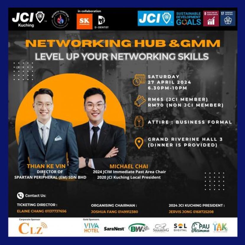 古晋国际青年商会4月27日举办&ldquo; 商务交流晚宴&rdquo;