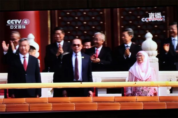 首相拿督斯里安华登上天安门城楼观礼