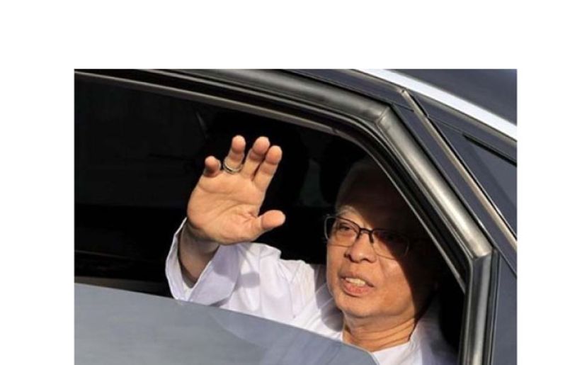 拿督斯里依斯迈沙比里。