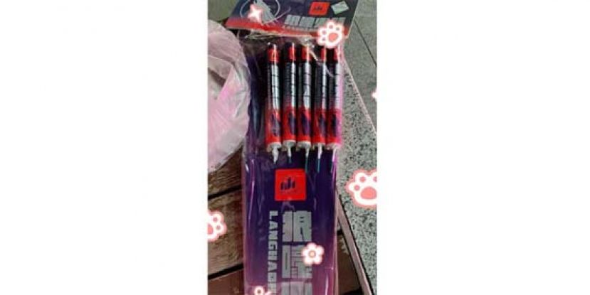 男童遭烟花扎入后脑爆炸，进行3次手术仍回天乏术。