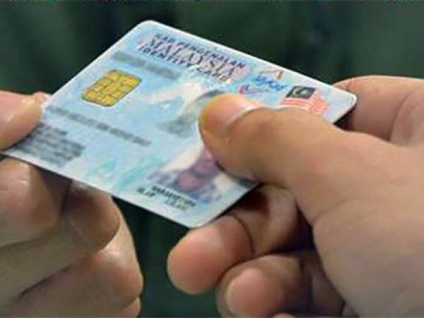 国会通过国民登记修正法  未更新大马卡地址可被罚款