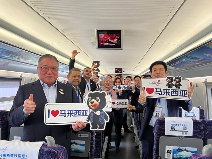 “马来西亚，亚洲魅力所在”高铁冠名列车  为2026马来西亚旅游年旅游宣传活动