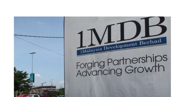 马新合作追回刘特佐3910万资产　1MDB至今成功取回近312亿令吉