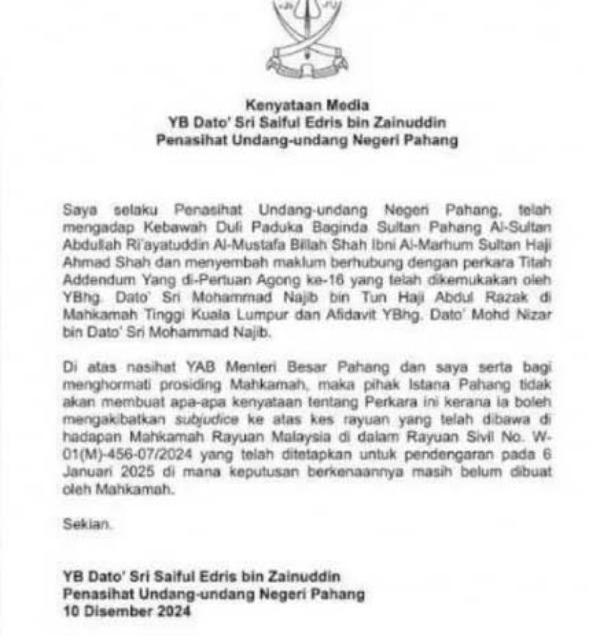 以免妨碍法庭审理  彭王室拒回应纳吉特赦令