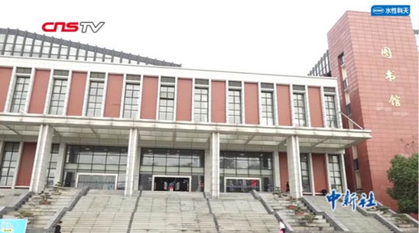武汉一高校图书馆推VR全景漫游服务 可掌上逛图书馆