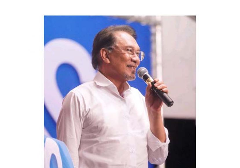 拿督斯里安华。