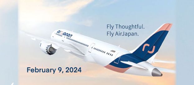 AirJapan确定明年停飞。