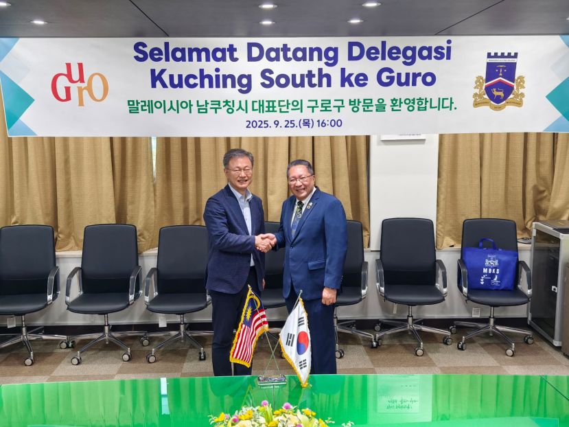 古晋南市市长拜会韩国首尔九老区区长 加强两市友好关系