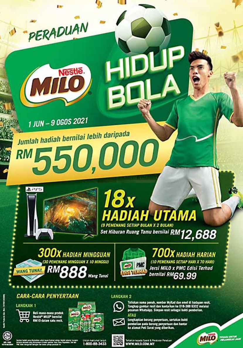 18份家庭影院系统终极大奖，含括65寸智能电视、15寸笔记本电脑、为期一年的高速互联网免费订阅服务以及Sony PlayStation 5，以提升您的家庭娱乐体验！