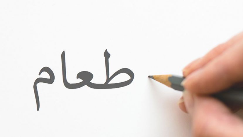 华社陷入华人身份认同政治的窘境