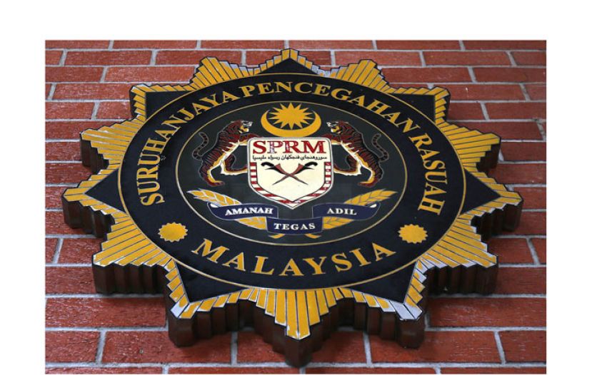 反贪会：有条件释放里扎　政府料可收回4.65亿资产