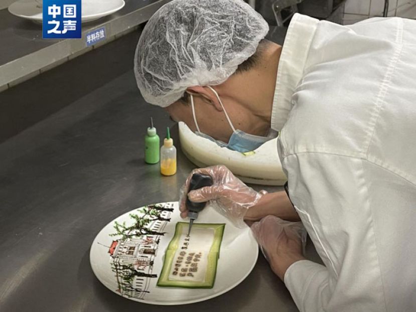 这位清华厨师的画　被外交部永久收藏