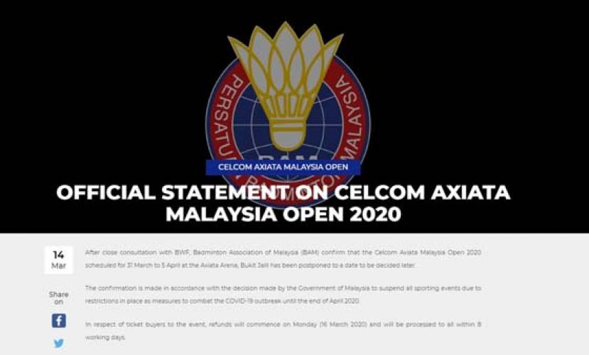 大马羽总宣布展延订于本月31日至4月5日，举行的2020年大马羽球公开赛。