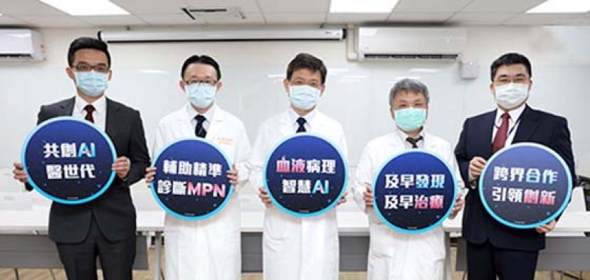 5位病患就1位重新诊断？ 全台首次AI导入助攻诊断