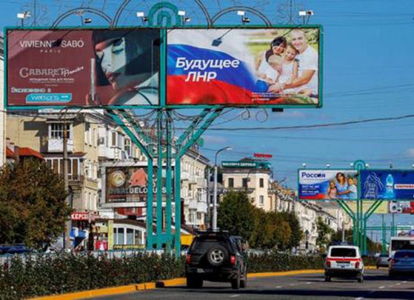 乌克兰4地区&ldquo;入俄公投&rdquo;　从俄堪察加地区开始