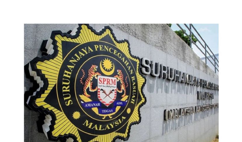 《沙巴采矿丑闻》反贪会月杪提控3人包括2州议员