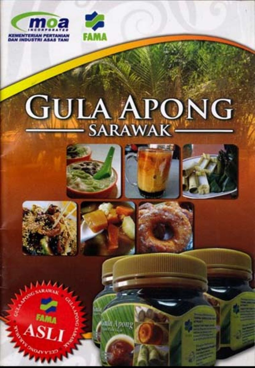 亚答糖为砂拉越带来经济收入。