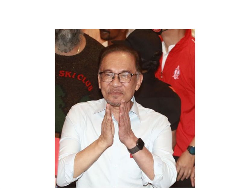 拿督斯里安华。
