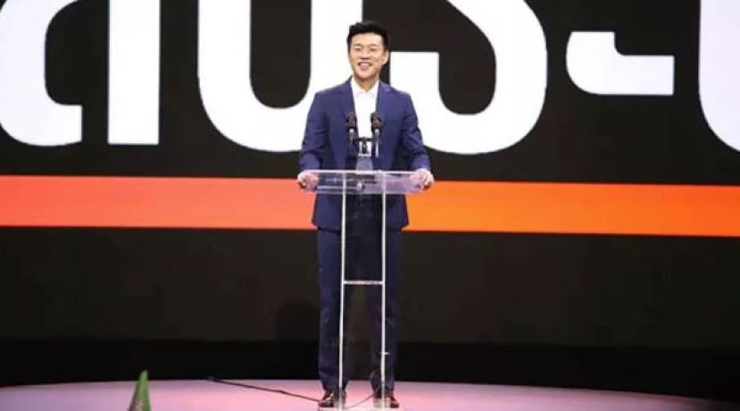 那他蓬。