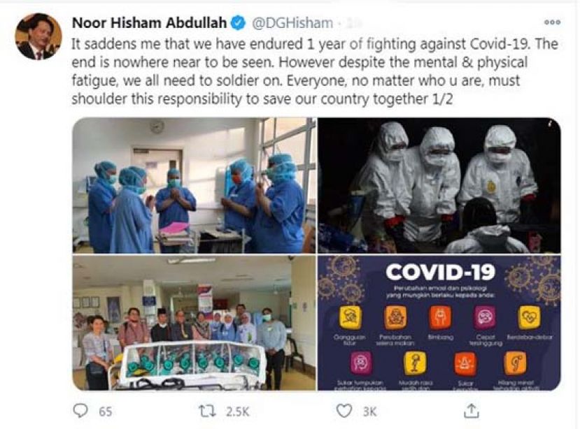 诺希山周一在脸书发表简短抗疫一周年讯息。