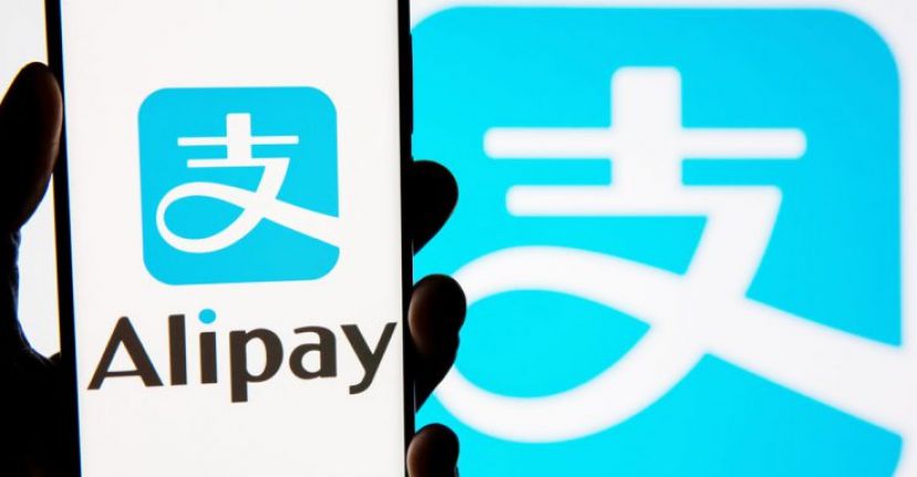 支付宝加入数位人民币大军。