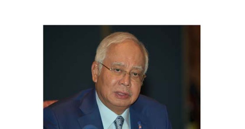 拿督斯里纳吉。