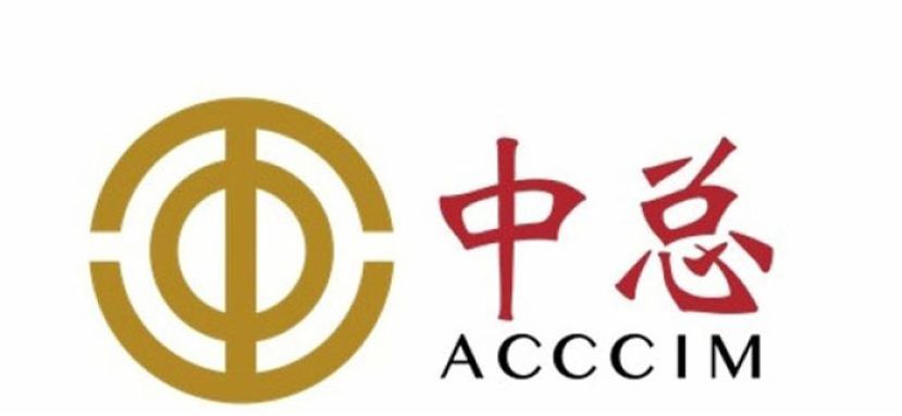 油价飙升冲击各行业　中总收集意见呈政府