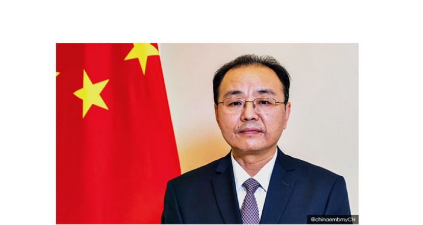 《庆祝马中建交47周年》