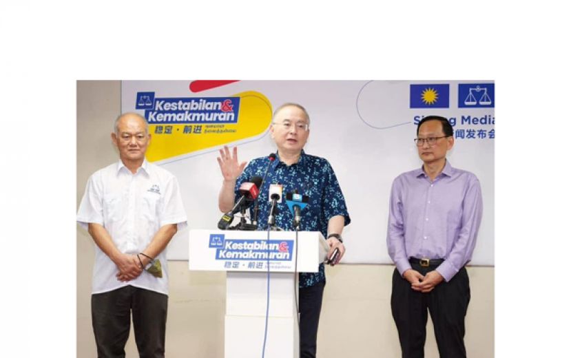 魏家祥：翁诗杰与汤木已退出马华  不予置评党外人士参选