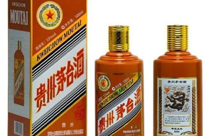 贵州茅台推出龙年生肖酒 &ldquo;龙茅&rdquo;一瓶难求。