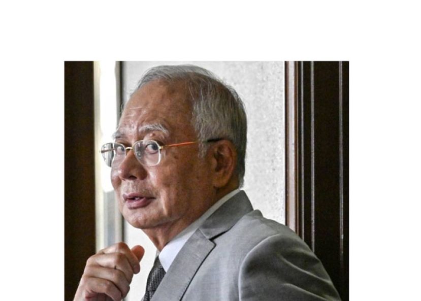 拿督斯里纳吉。