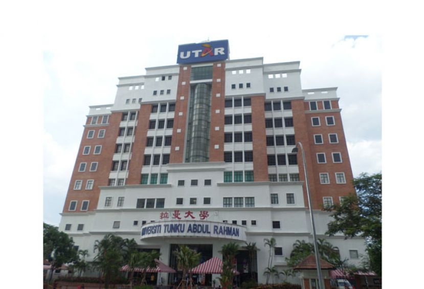 拉曼大学学院正式升格为大学